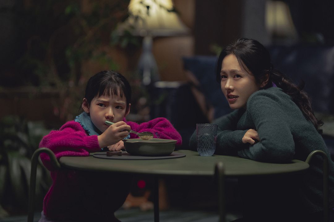 Aucun autre choix : Photo Ye-jin Son
