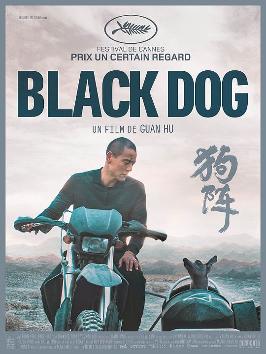 Black Dog : Affiche