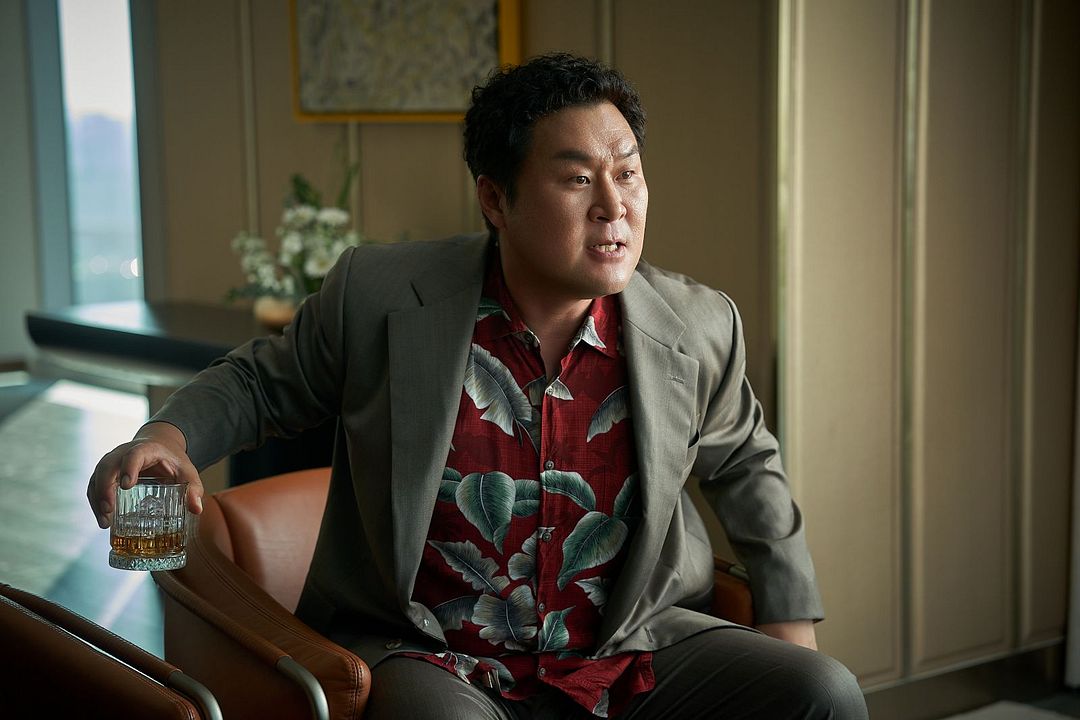 Mes hommes d'action : Photo Kyung-Ho Yoon