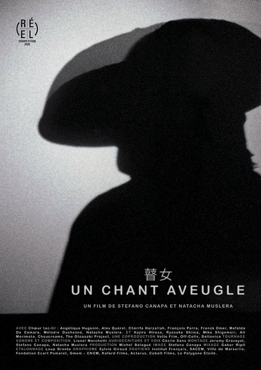 Un chant aveugle : Affiche