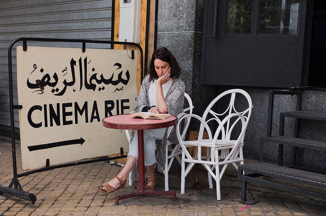 Tanger blues : Photo Julie Fournier