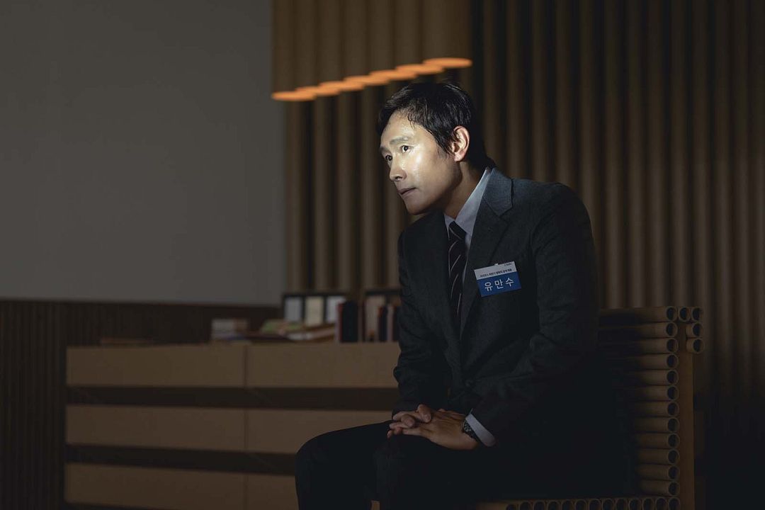 Aucun autre choix : Photo Lee Byung-Hun