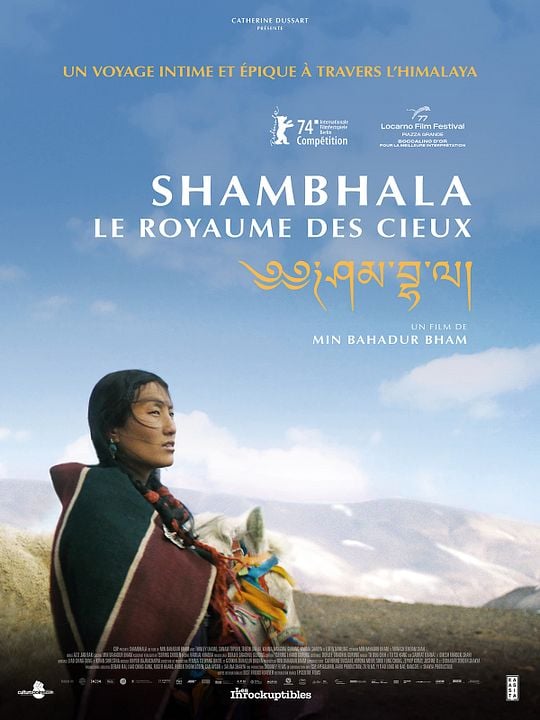 Shambhala, le Royaume des cieux : Affiche