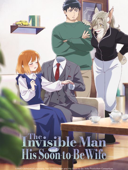 L'homme invisible et sa future épouse : Affiche