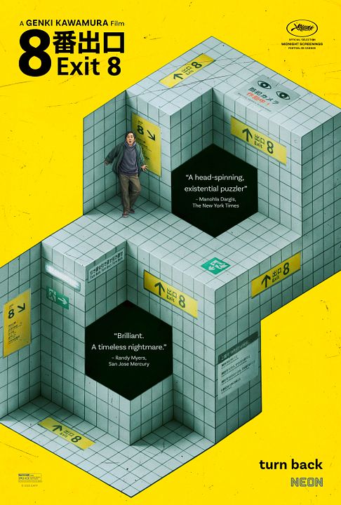 Exit 8 : Affiche