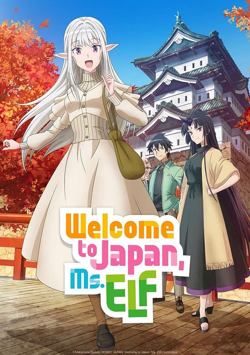 Welcome to Japan, Ms. Elf! : Affiche