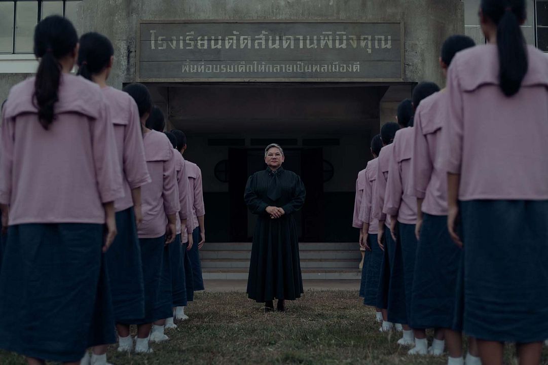 Mæ̀ sụ̄̂x : Photo