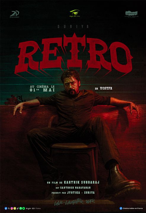 Retro : Affiche