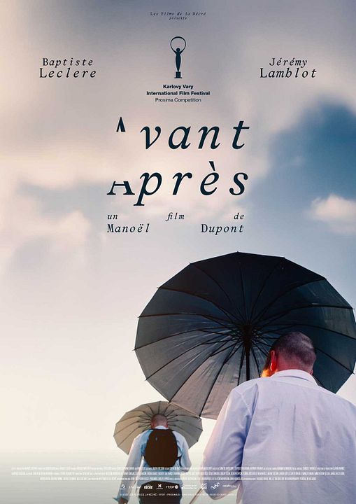Avant / Après : Affiche