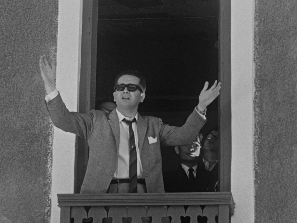La Paga : Photo