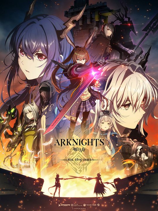 Arknights : RISE FROM EMBER : Affiche