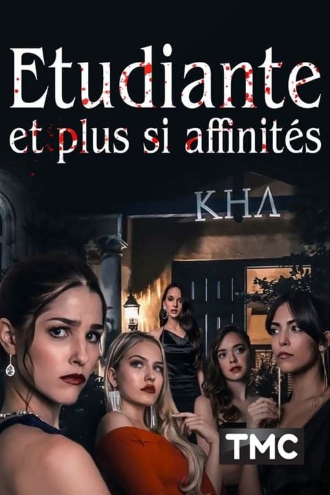 Etudiante, et plus si affinités... : Affiche