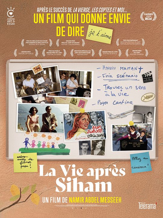 La Vie après Siham : Affiche