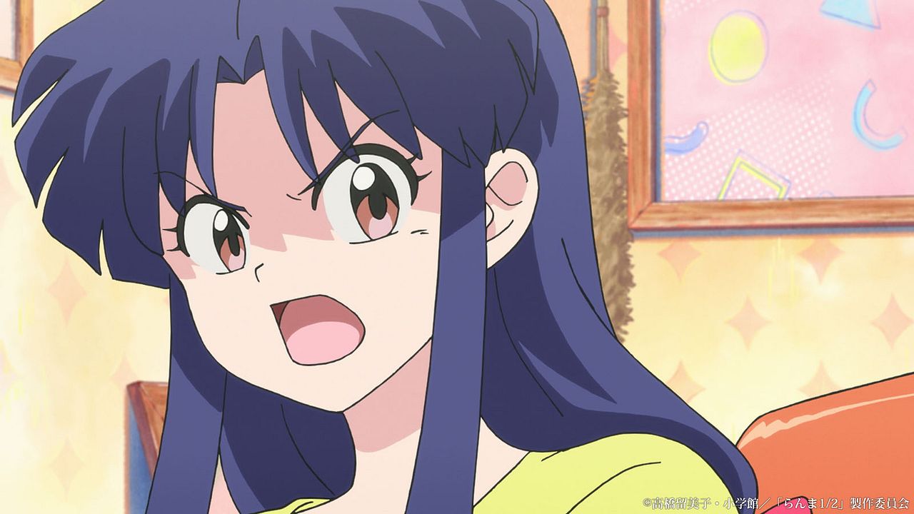Ranma ½ (2024) : Photo