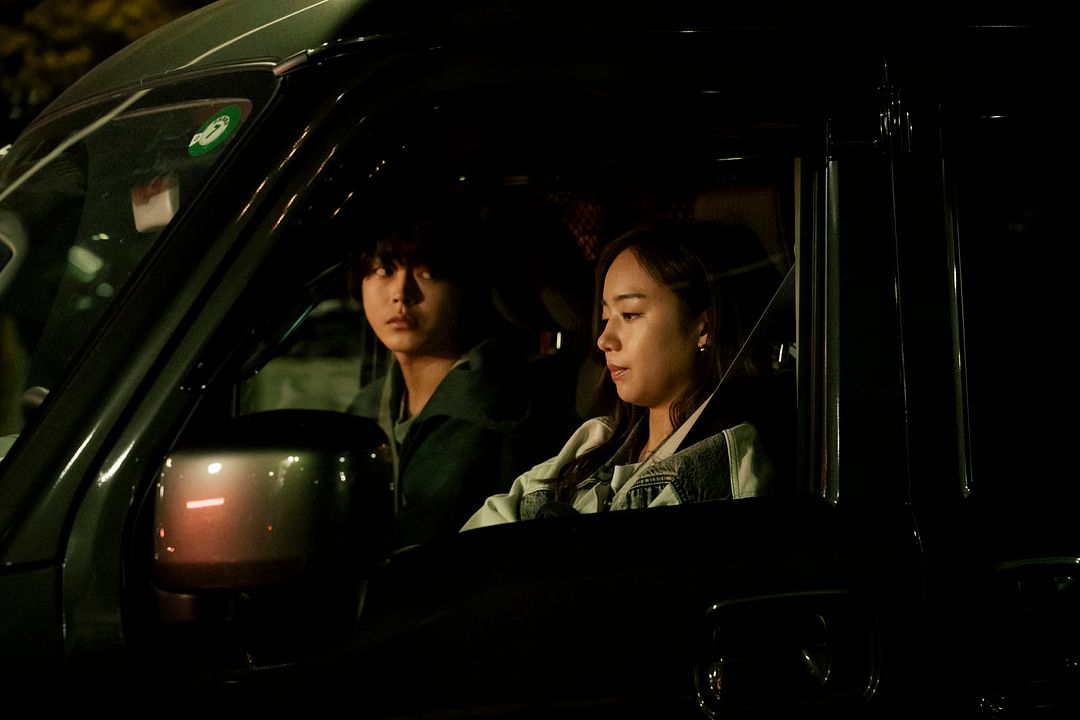 Love on Trial : Photo
