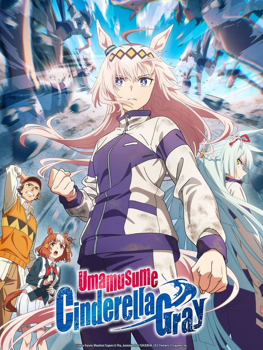 Umamusume: Cinderella Gray : Affiche