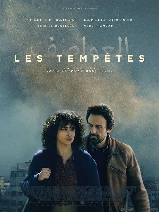 Les Tempêtes : Affiche