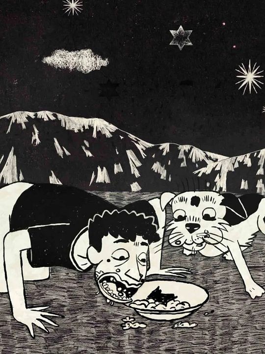 Le Fils de pute : Affiche
