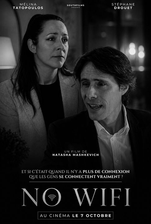No Wifi : Affiche