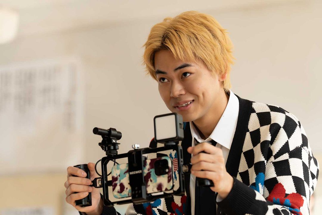 Photo Araki Sugou