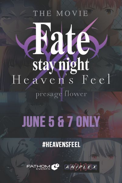 Fate/stay night: Heaven's Feel I. presage flower : Affiche