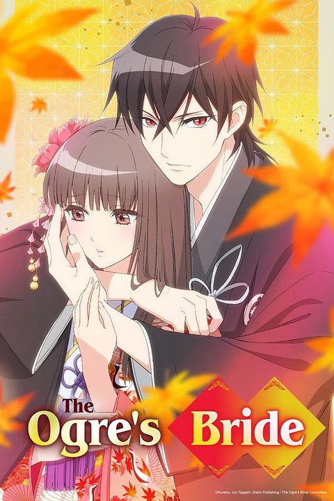 The Ogre's Bride : Affiche