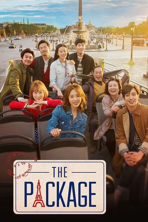 The Package : Affiche