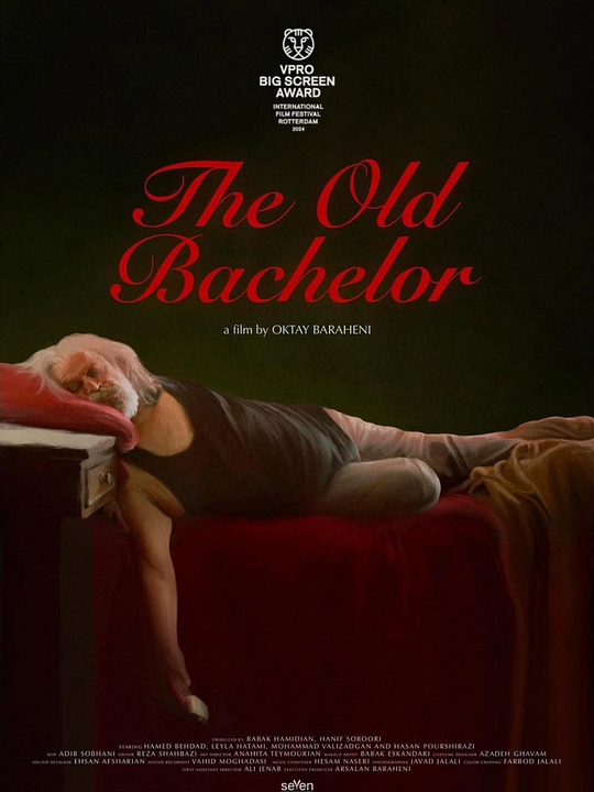 The Old Bachelor : Affiche