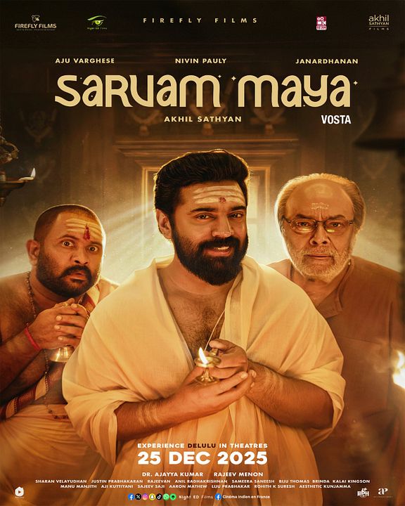 Sarvam Maya : Affiche
