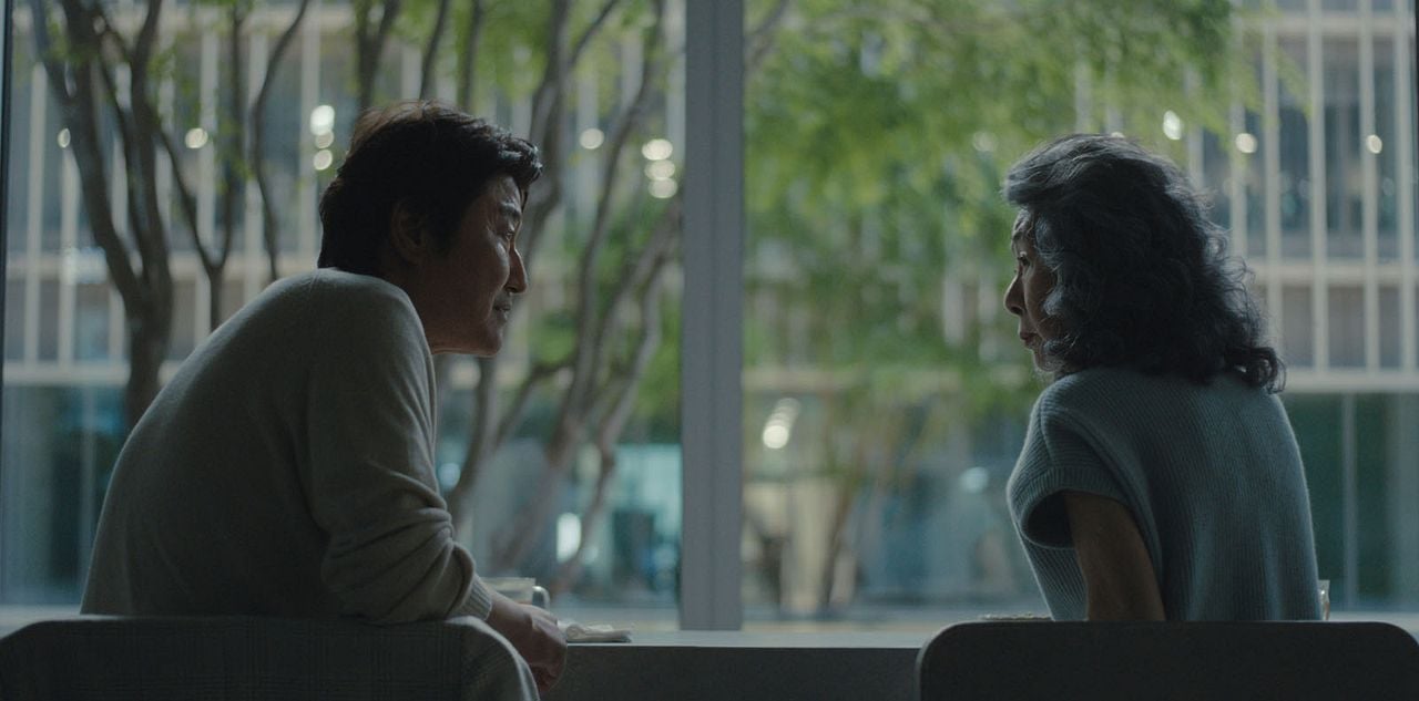Acharnés : Photo Yuh-Jung Youn, Song Kang-Ho