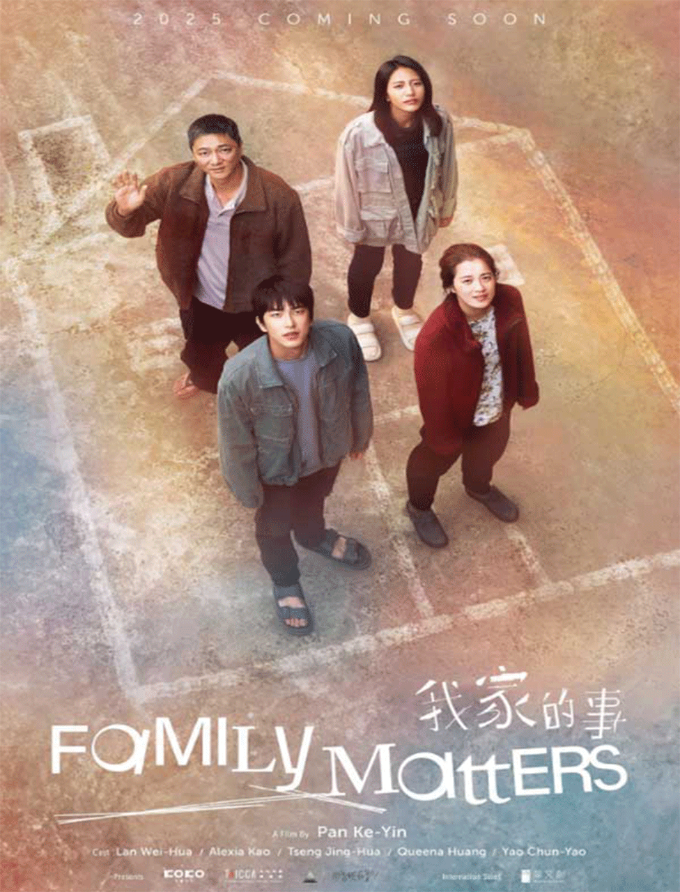 Family matters : Affiche