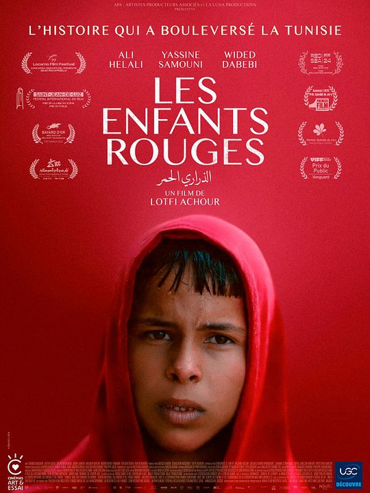 Les Enfants rouges : Affiche