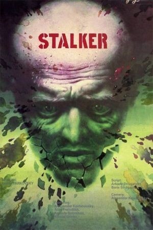Stalker : Affiche