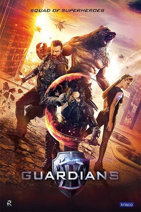 Guardians : Affiche