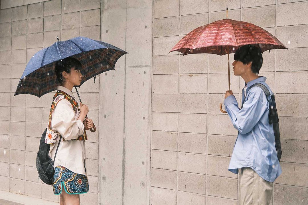 Sous le ciel de Kyoto : Photo
