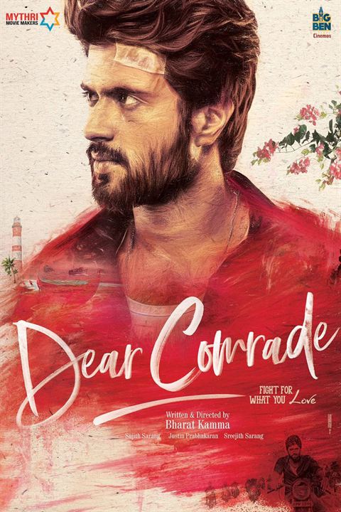 Dear Comrade : Affiche