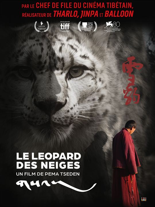 Le Léopard des neiges : Affiche