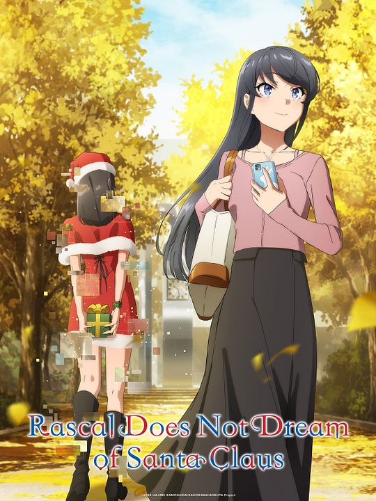 Rascal Does Not Dream of Santa Claus : Affiche