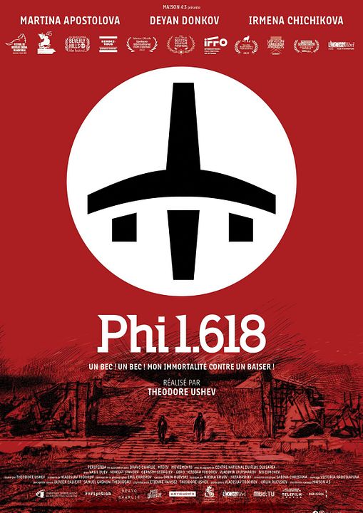 Phi 1.618 : Affiche