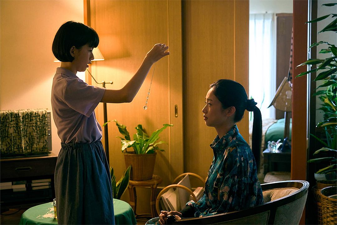 Renoir : Photo Yui Suzuki