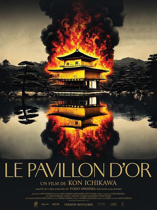 Le Pavillon d'or : Affiche