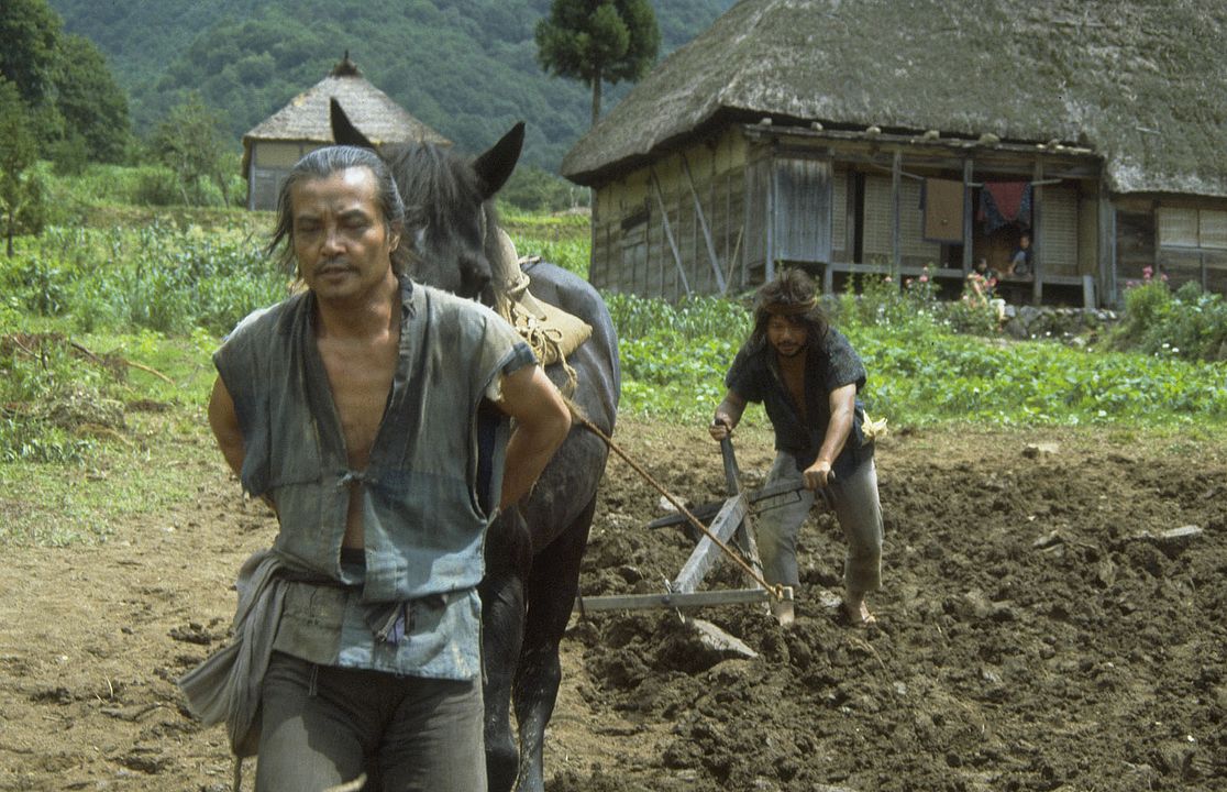 La Ballade de Narayama : Photo