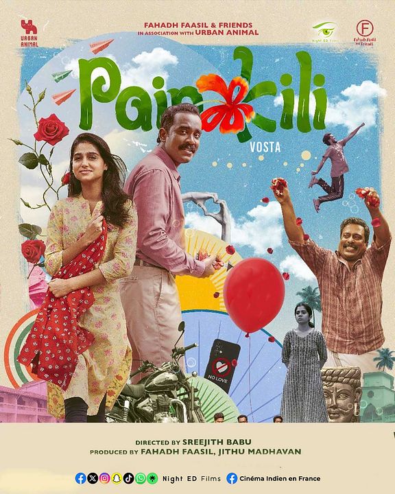 Painkili : Affiche
