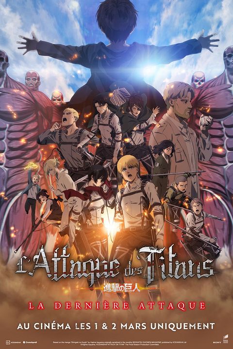 L’Attaque des titans : La dernière attaque : Affiche