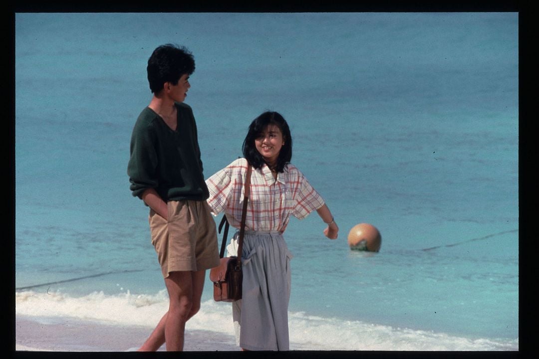 Main Theme : Photo