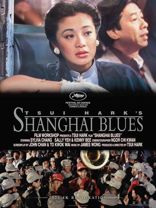 Shanghaï Blues : Affiche