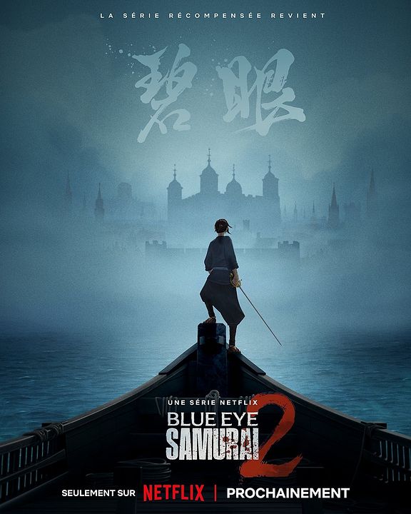 Blue Eye Samurai : Affiche