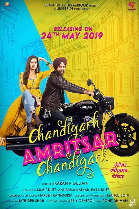 Chandigarh Amritsar Chandigarh : Affiche