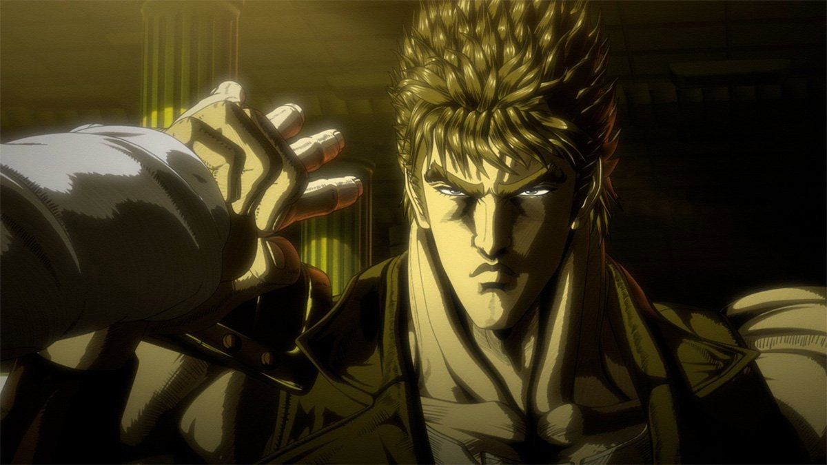 Fist of the North Star : Photo