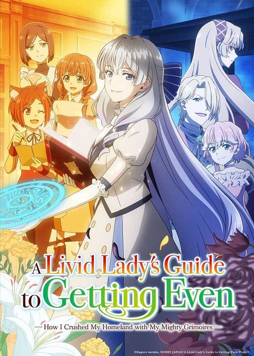 A Livid Lady’s Guide to Getting Even: How I Crushed My Homeland with My Mighty Grimoires : Affiche